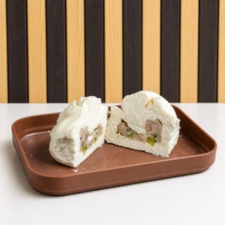 Bao Bun